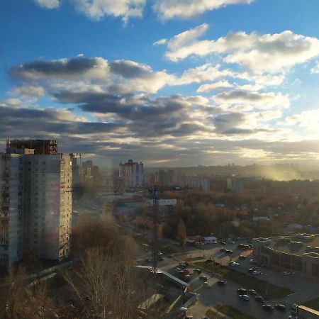Apartment On Klochkovskaya 152A Harkiv Dış mekan fotoğraf