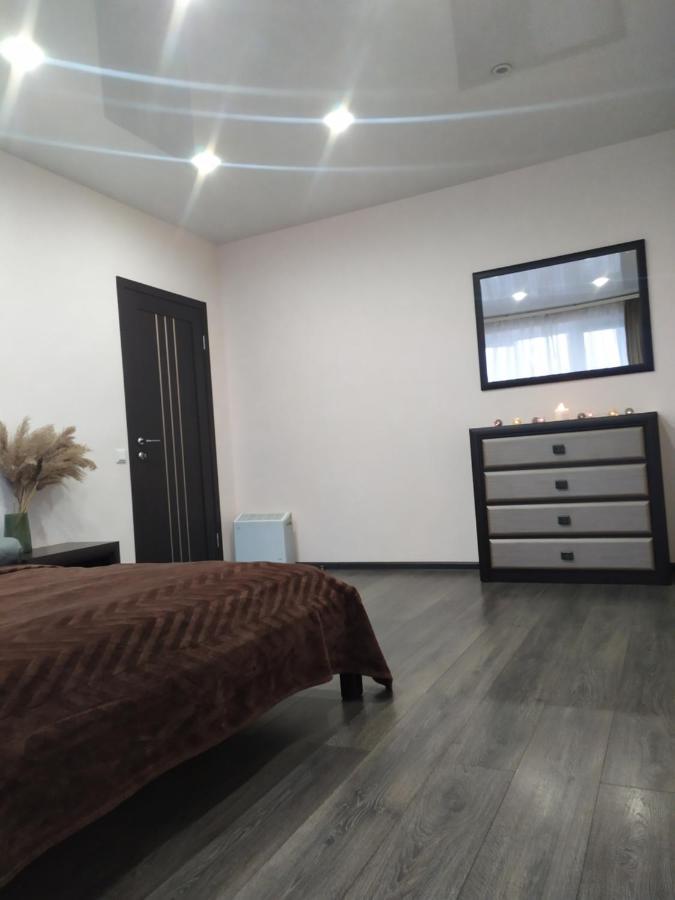 Apartment On Klochkovskaya 152A Harkiv Dış mekan fotoğraf