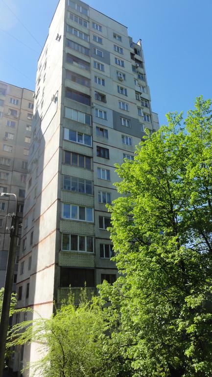 Apartment On Klochkovskaya 152A Harkiv Dış mekan fotoğraf